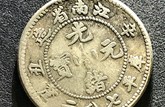 江南辛丑配壬寅龍長(zhǎng)什么樣子 真實(shí)的價(jià)格
