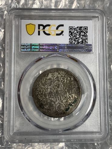 卢比一期无领版特征 图片及价格