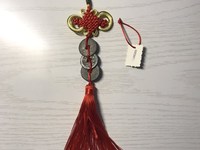 嘉庆通宝龙凤花钱拍卖