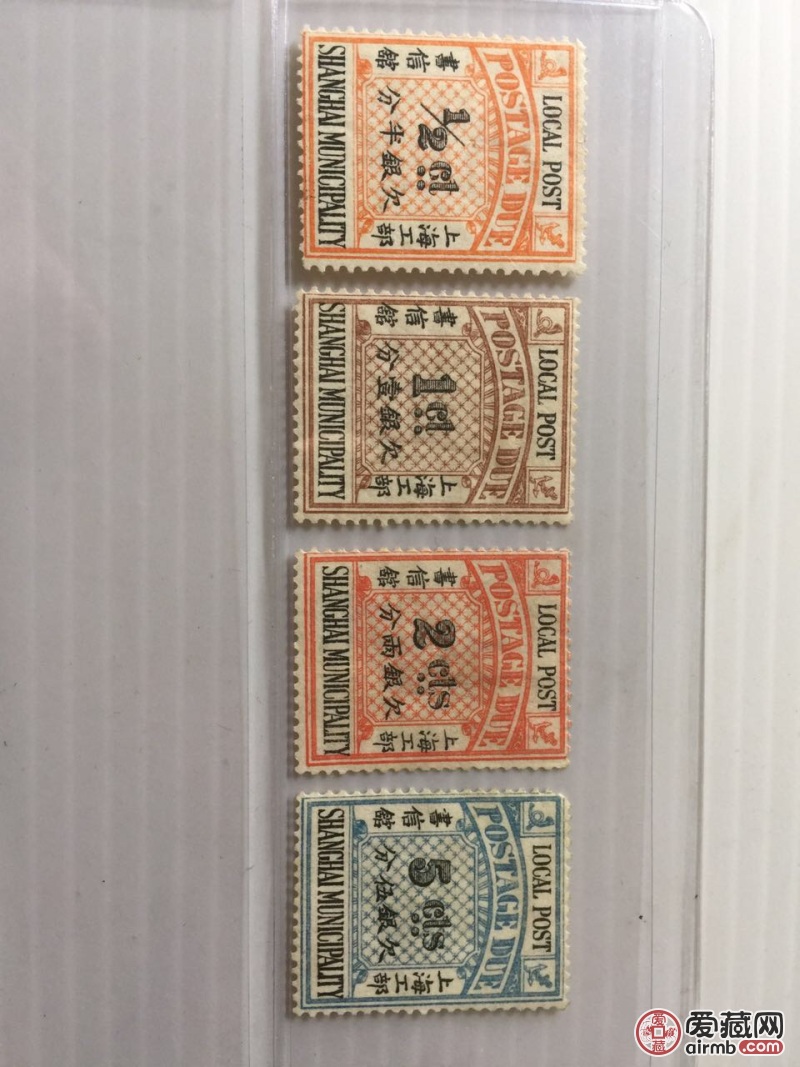 藏哥：上海工部欠银邮票，和大清