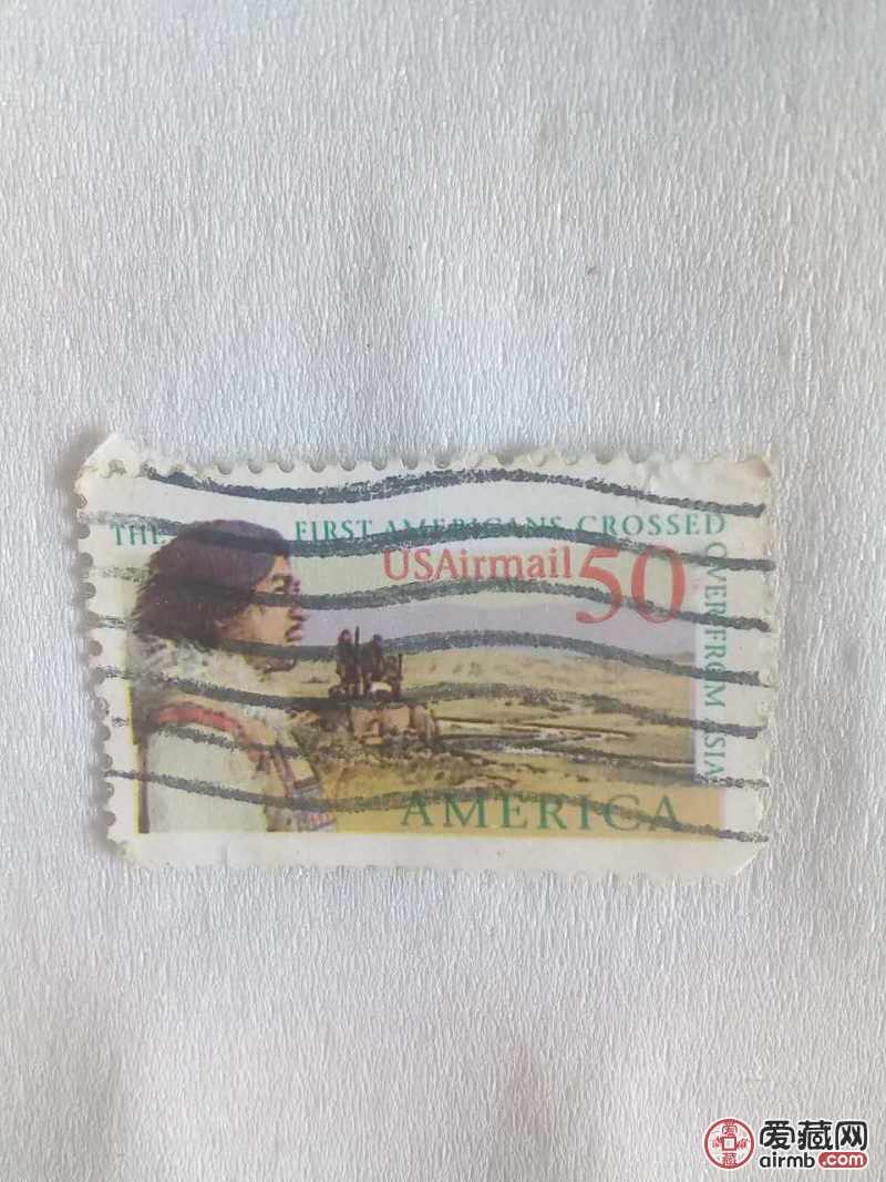 美国邮票 求鉴定
