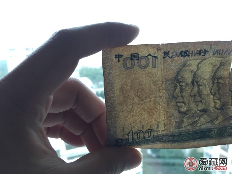 1990年版的一百元纸币，几乎