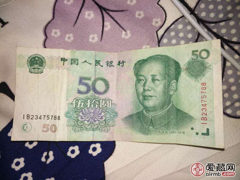 请问这能值多少、谢谢