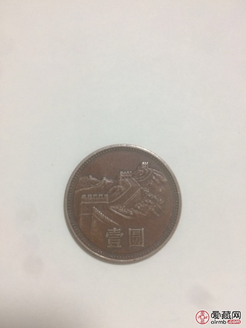 老师帮我看下这里有真的吗，家里