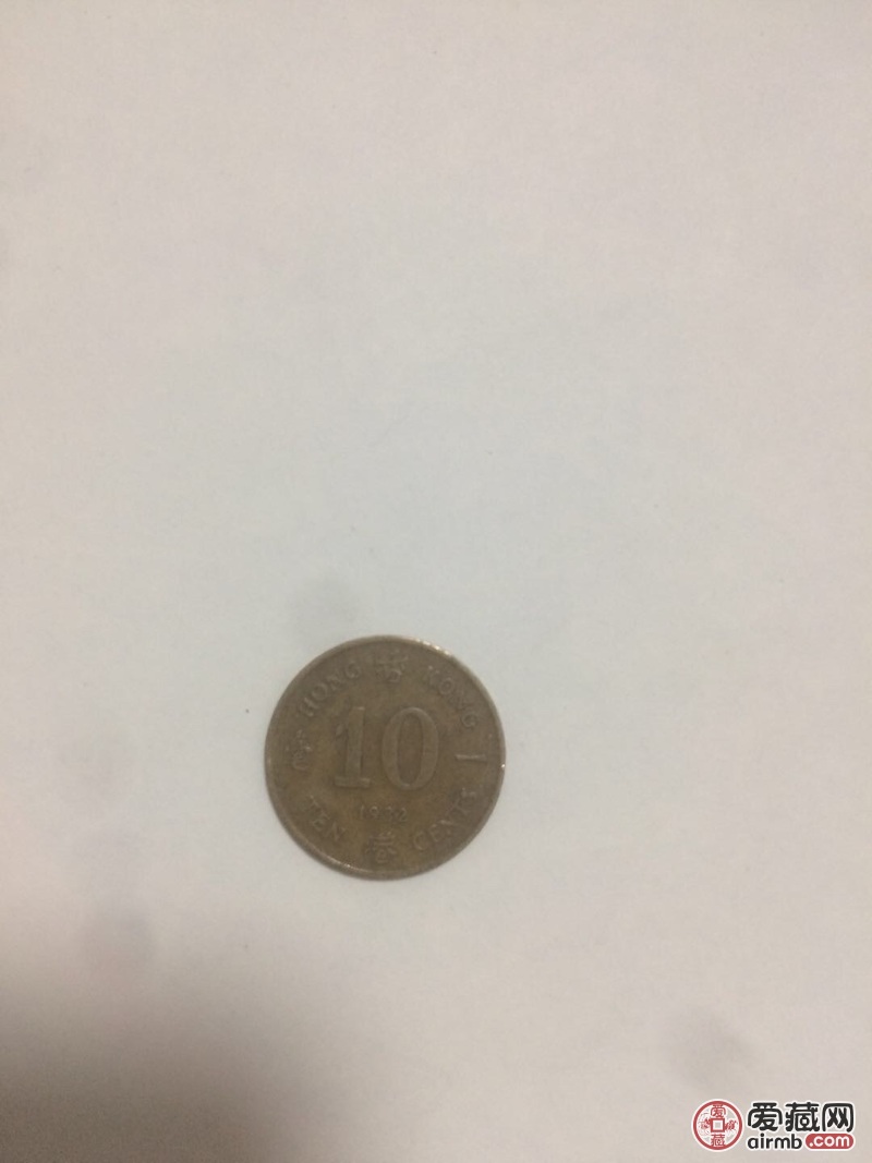 老师帮我看下这里有真的吗，家里