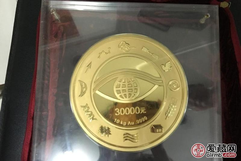 2000年10公斤千年纪念金币