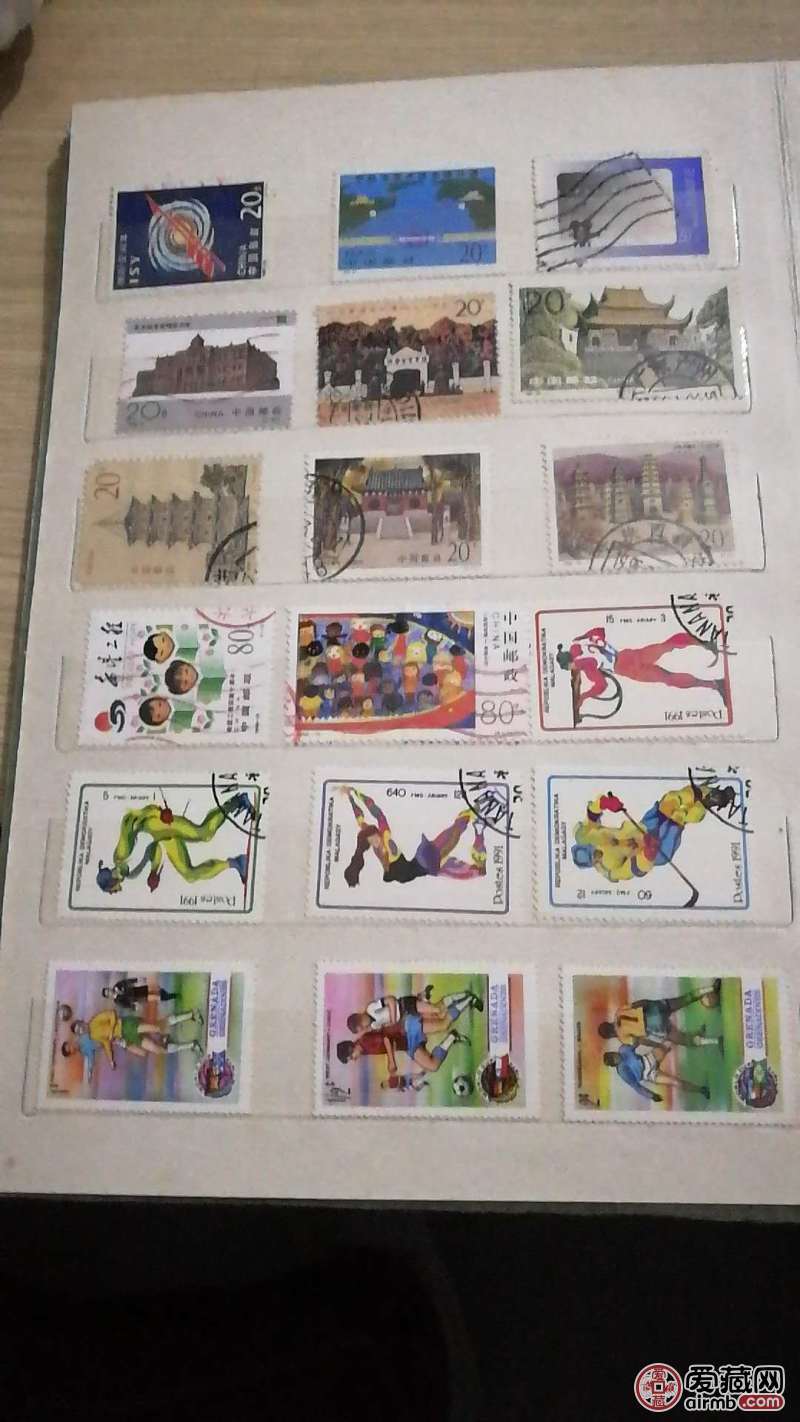 家族收集的邮票