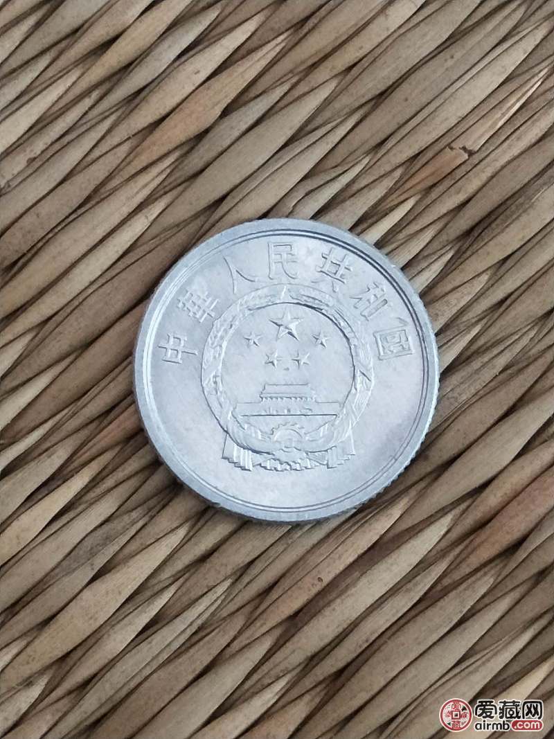 一分硬币1986,请大师帮我鉴