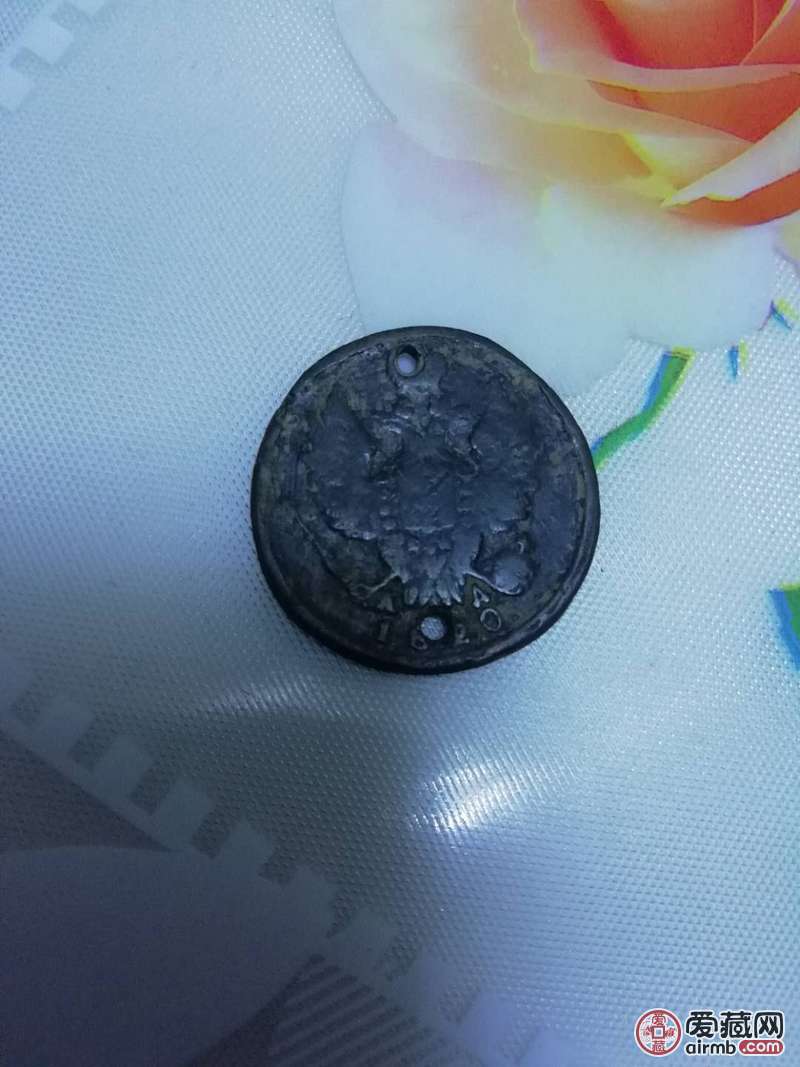 这是二十多年前在甘肃武威土里捡