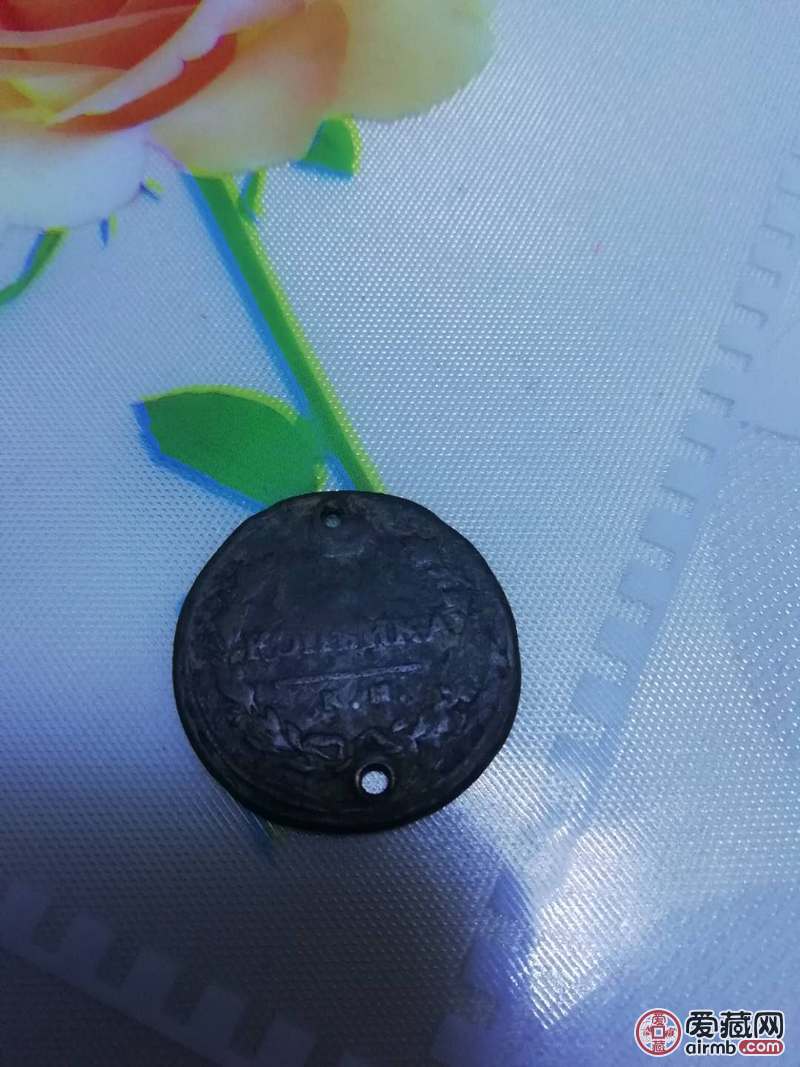 这是二十多年前在甘肃武威土里捡