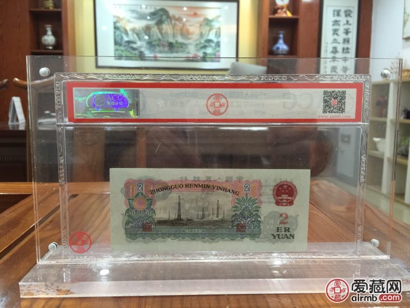 钱币展架，（没有纸币，30元一