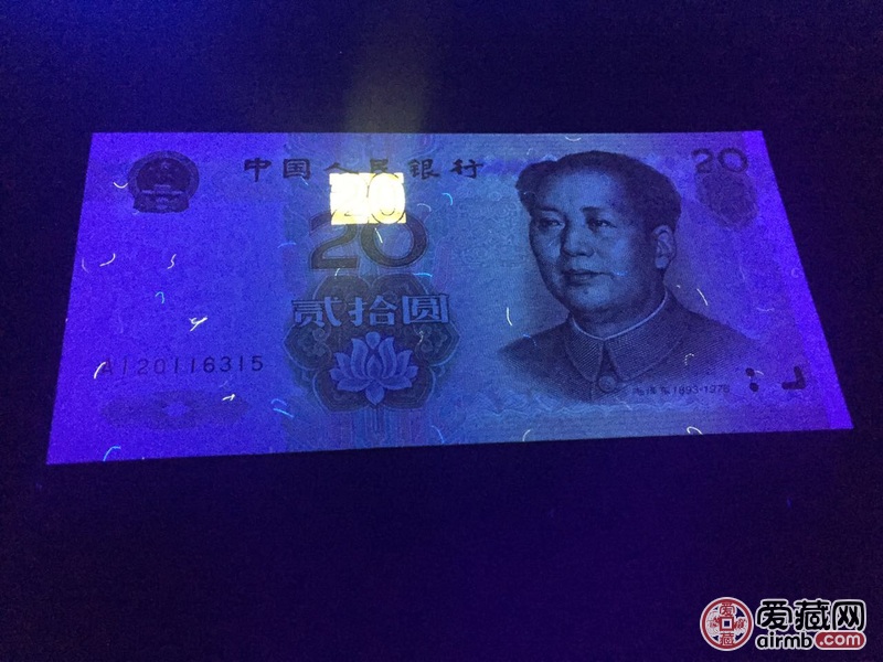绝品9920补号 全程无47