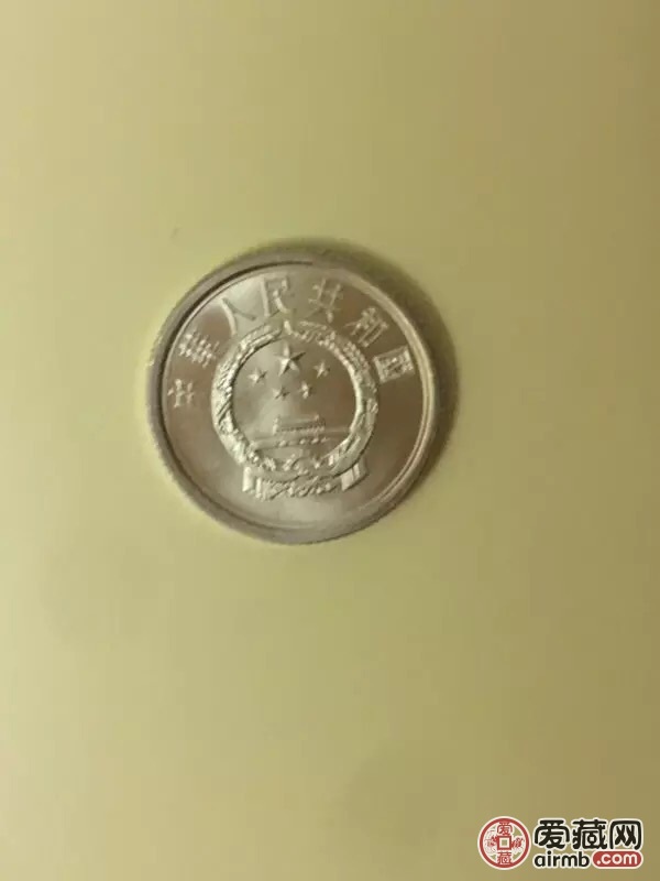 2013一分罕见硬币，全新绝品