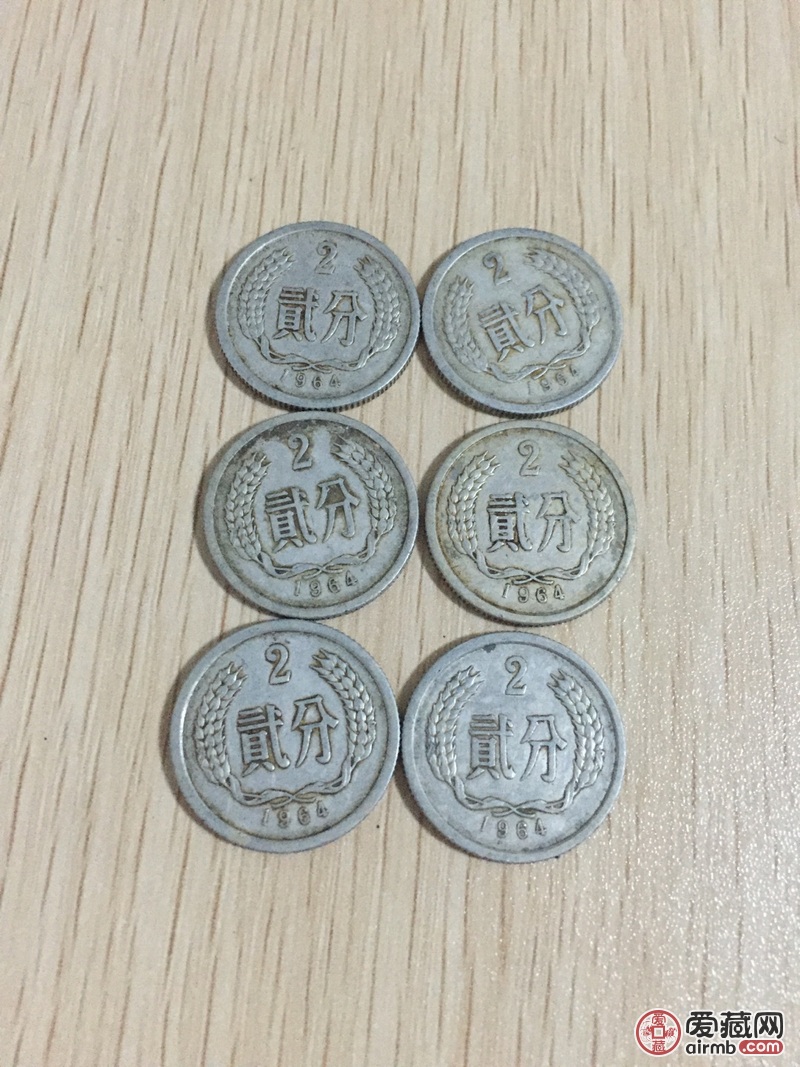 早期贰分硬币，年份为1964年