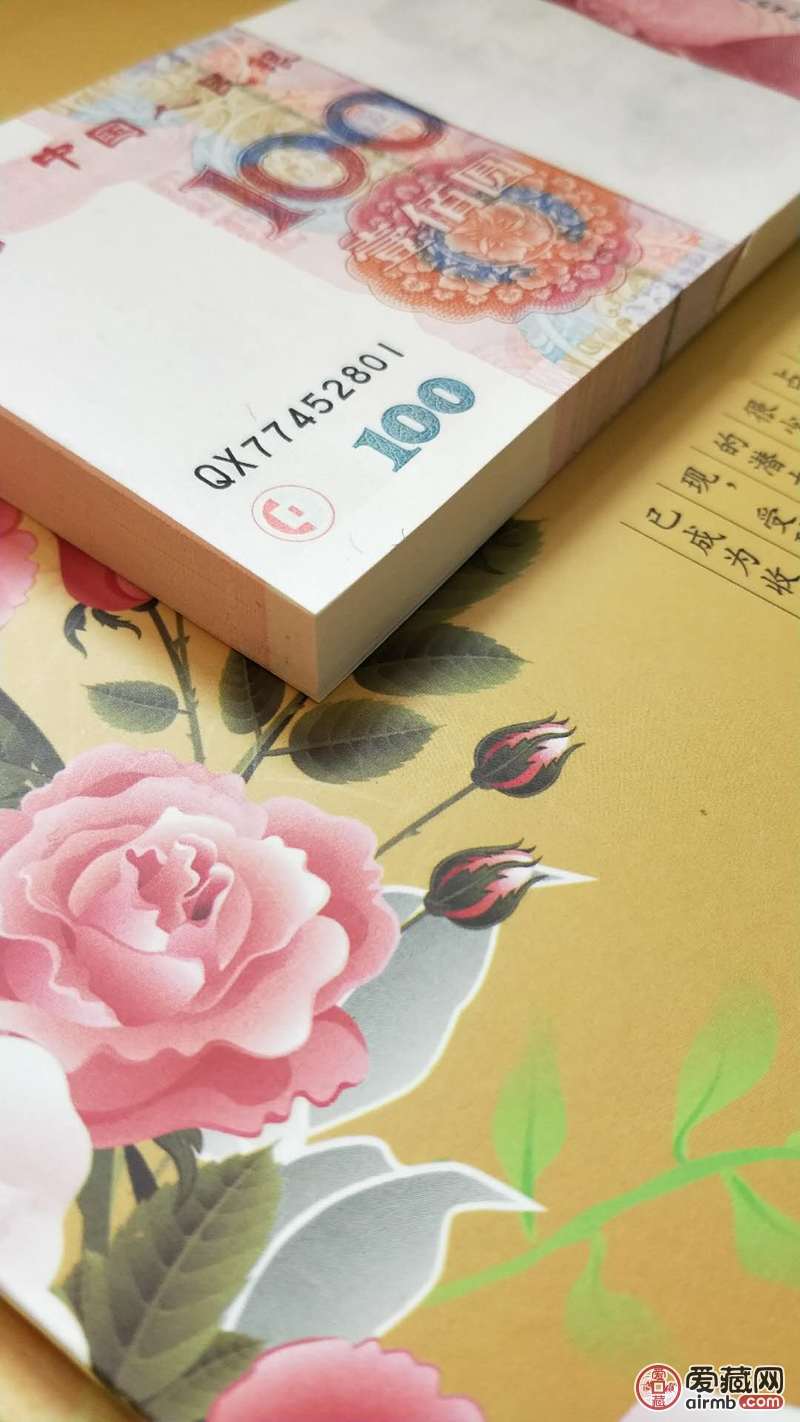 99100绝品百连尾号801一