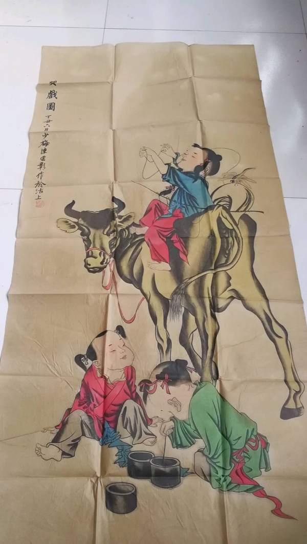 婴戏图作者简介陈少梅精品收藏画工精湛实物
