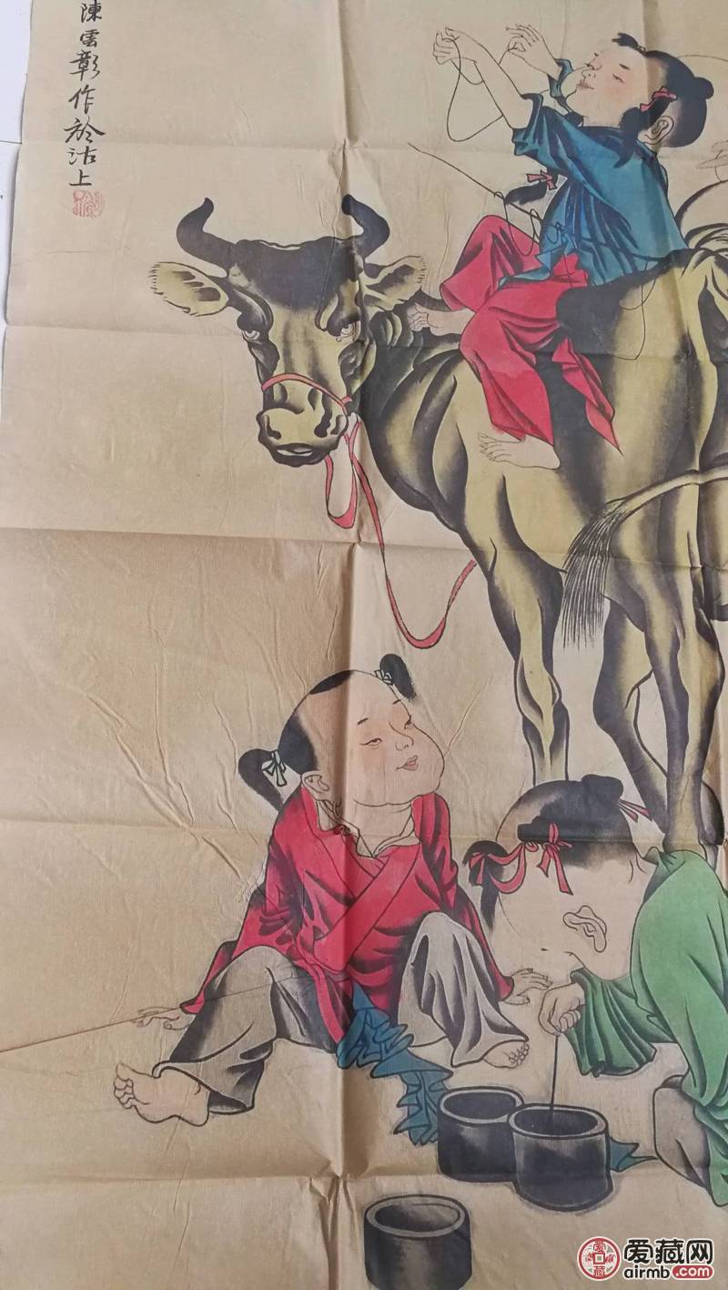 婴戏图,作者简介,陈少梅,精品收藏,画工精湛,实物拍摄,品相详情看小