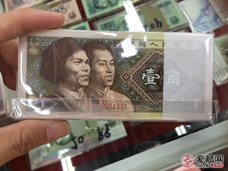 1980年一角券整刀百连三冠8