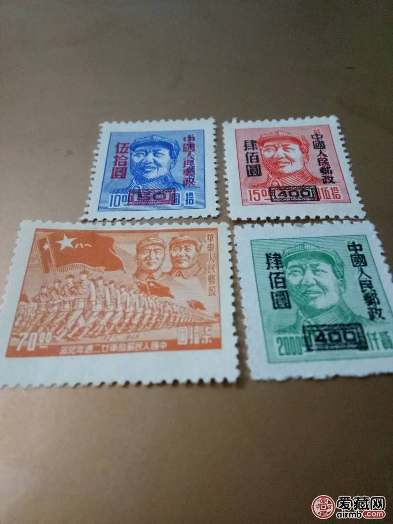 珍惜品种，华东解放区邮票1张七