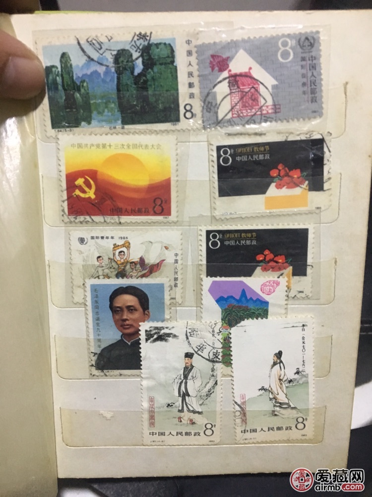 一本邮票，共168张。还有5张