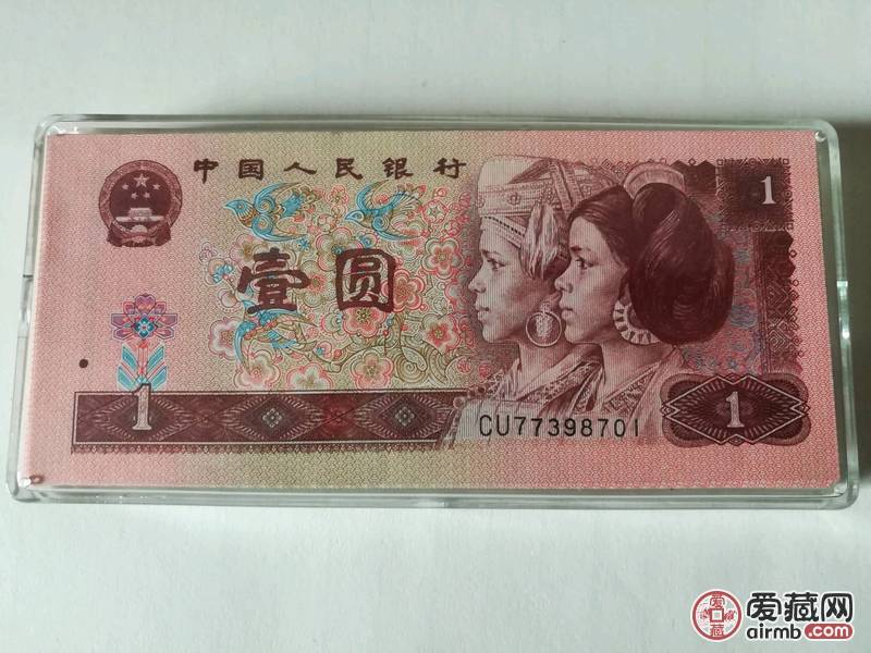 961五星浮水印一刀，捆拆绝品