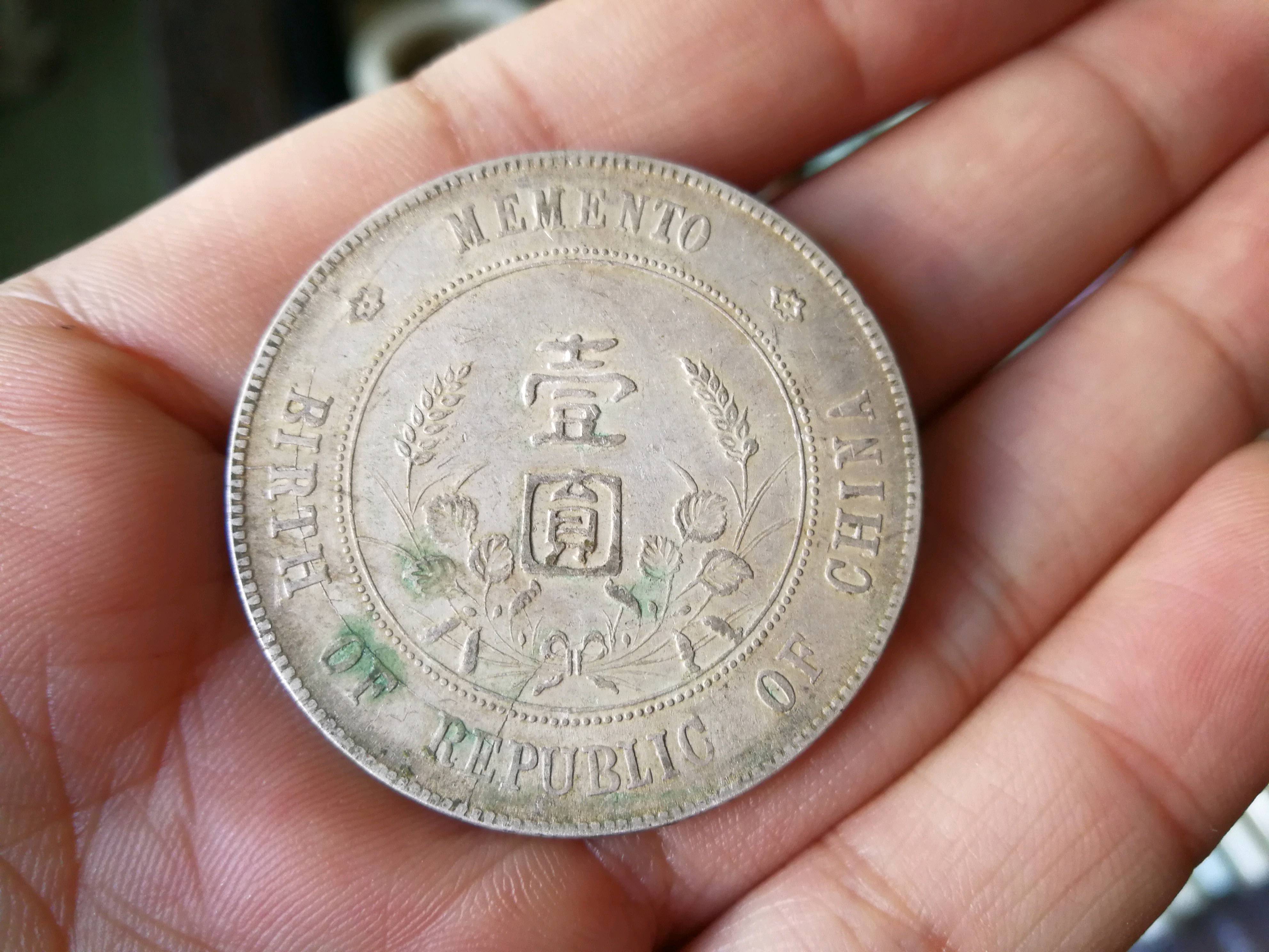 v蜜蜂纪念币,孙小头,罐装美品蜜蜂箱app苹果怎么下载图片