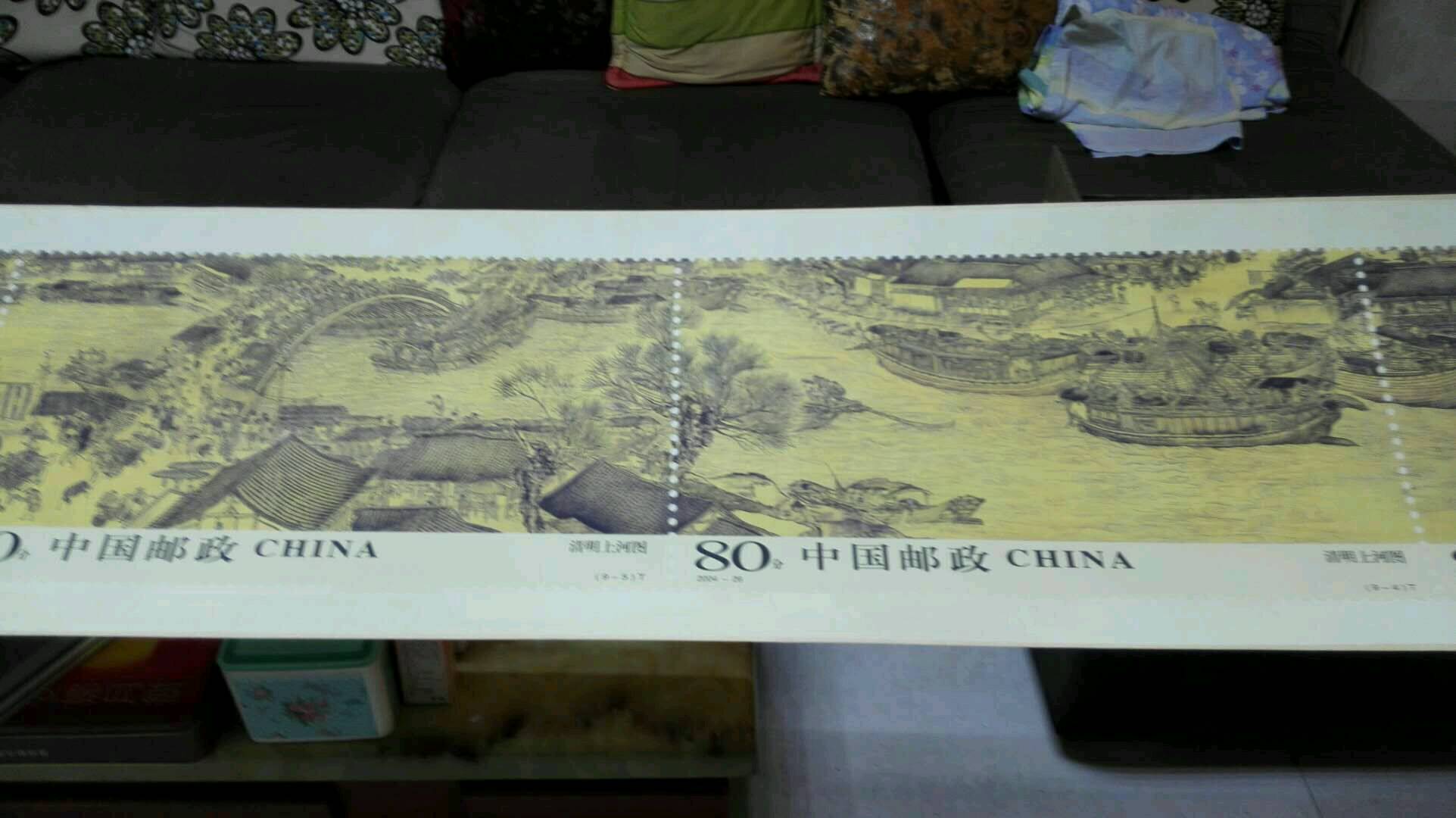 清明上河图丝绢大邮票及清明上河图银砖长卷(重303