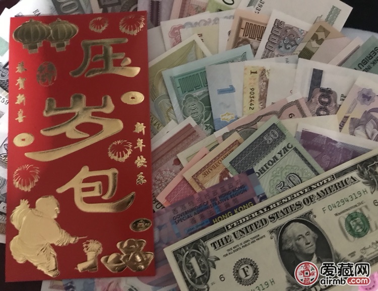 贺岁档，52国钱币红包！全部是