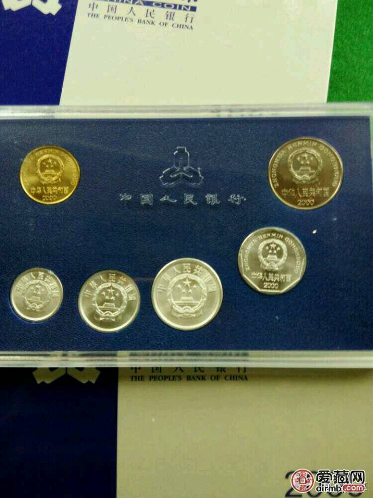 1997--2000硬币全套，