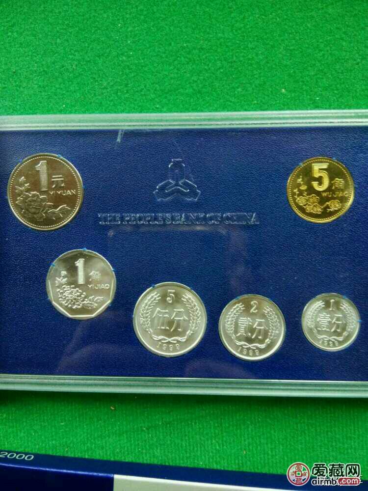 1997--2000硬币全套，