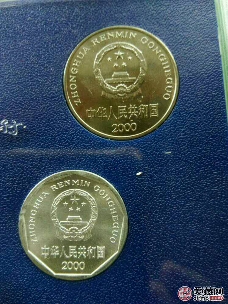 1997--2000硬币全套，