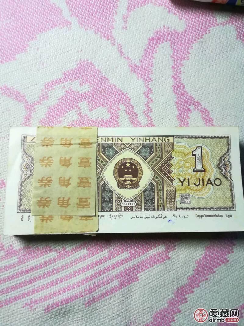8001正红背绿冠号,8001正红背绿冠号表 8001正红背绿qo冠,灯下有