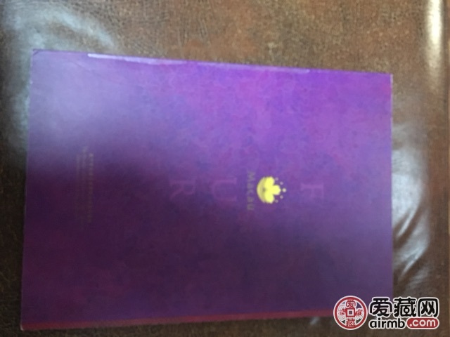 澳门10元双错4联体