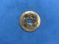天启通宝点启版别