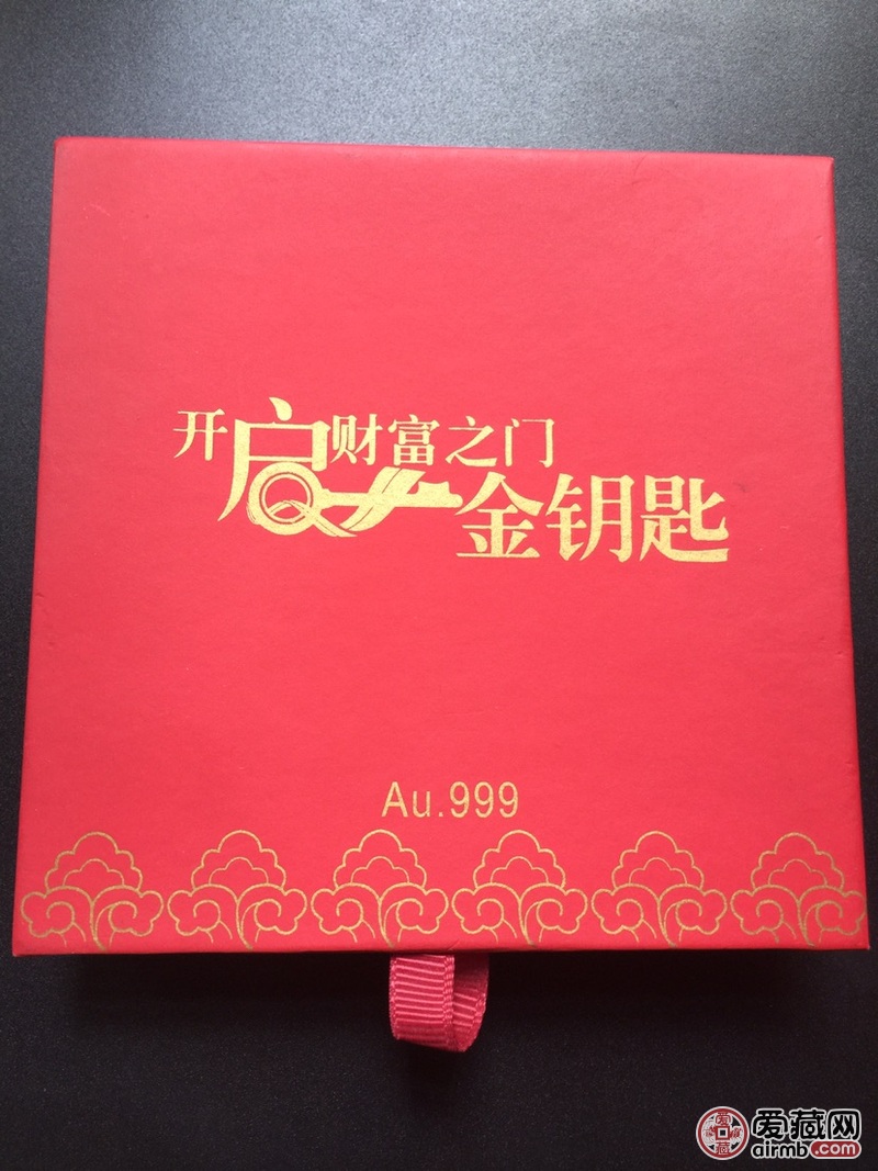 一套金钥匙,镀金制品,香港金币