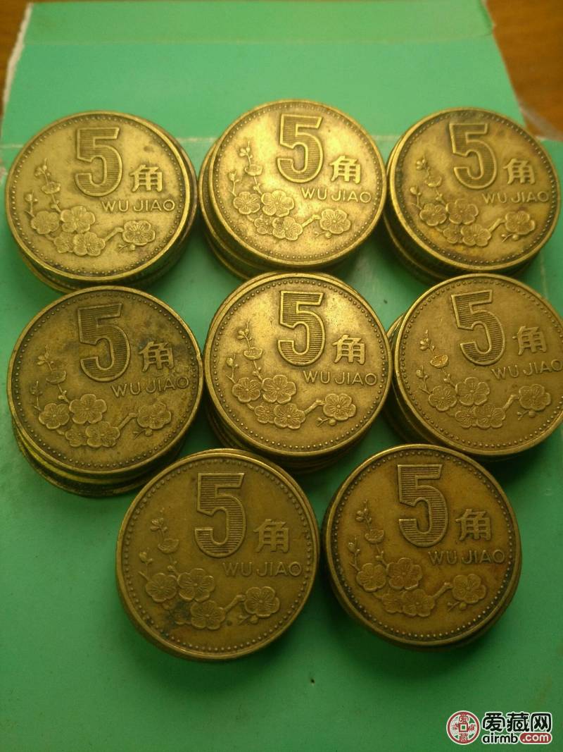 92年梅花5角硬币,流通品,40枚,原汁-价格150元-爱藏