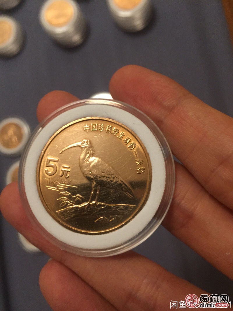 中国野生珍稀动物纪念币 金丝猴
