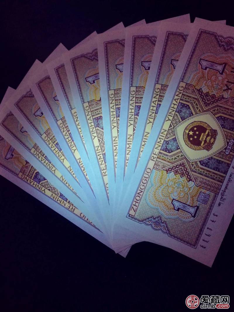 8001强黄金甲冠号,8001六大冠强黄金甲 0元起拍,8001强黄金甲yi冠号,yi-价格45元-爱藏拍卖