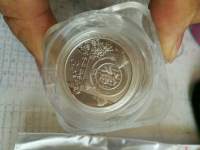 三元钱纸币