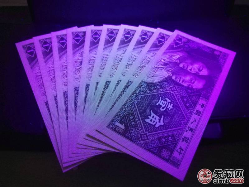 8001ya小金牡丹.早期珍稀冠号ya,-价格158元-爱藏拍卖