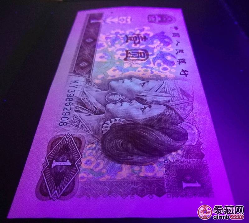 《901中国龙(红宝石) 蓝冠 蓝燕 金花 金色黄