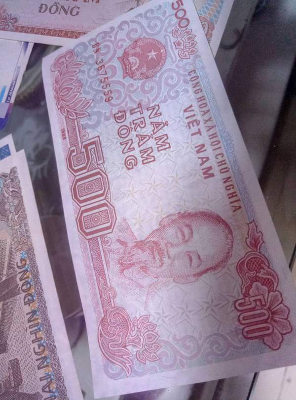 越南币一套,包老包真真假_图片_价格_评级-外国钱币-爱藏网