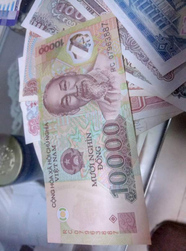 越南币一套,包老包真真假_图片_价格_评级-外国钱币-爱藏网