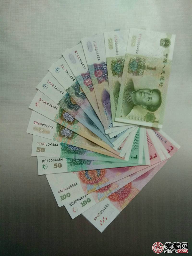 大五七同号.捆拆绝品第五套大全