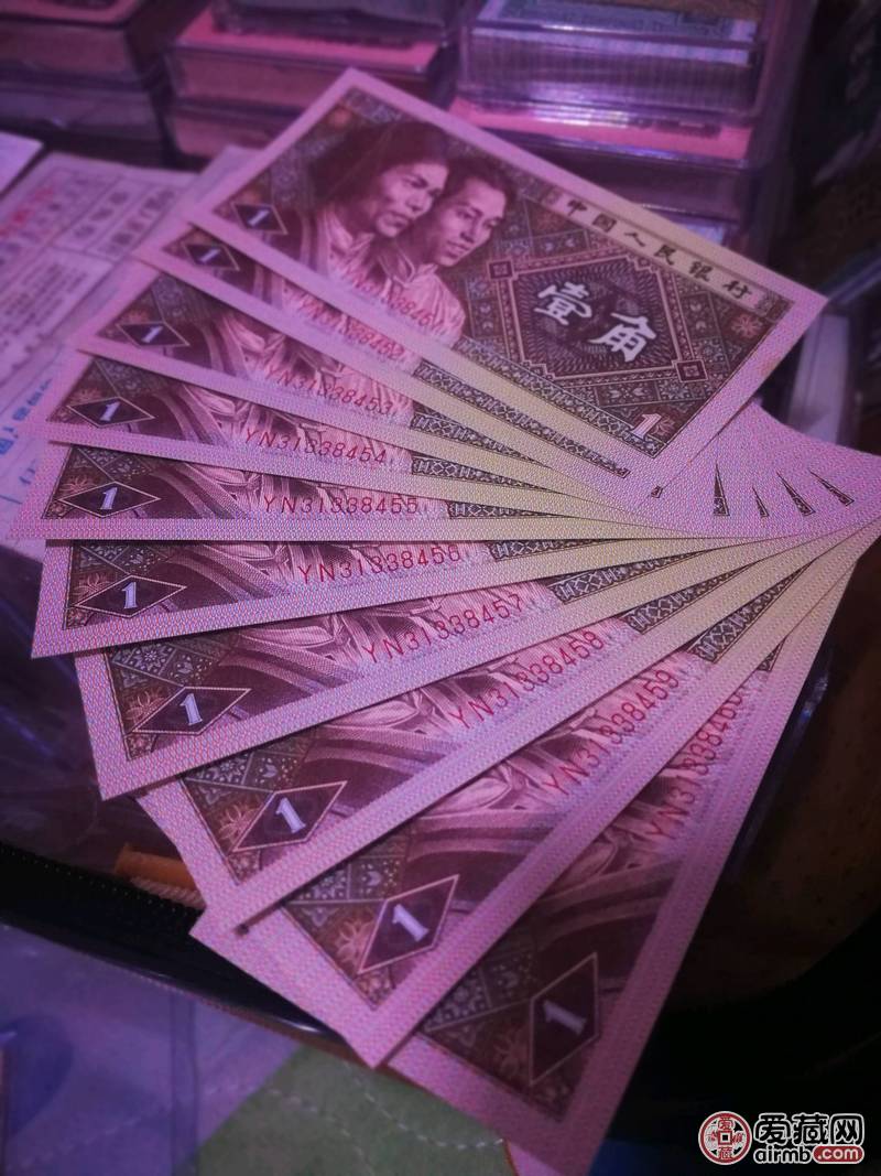 8001强黄金甲冠号,8001六大冠强黄金甲 【8001特强黄金甲】特强黄金甲六大冠之-价格225元-爱