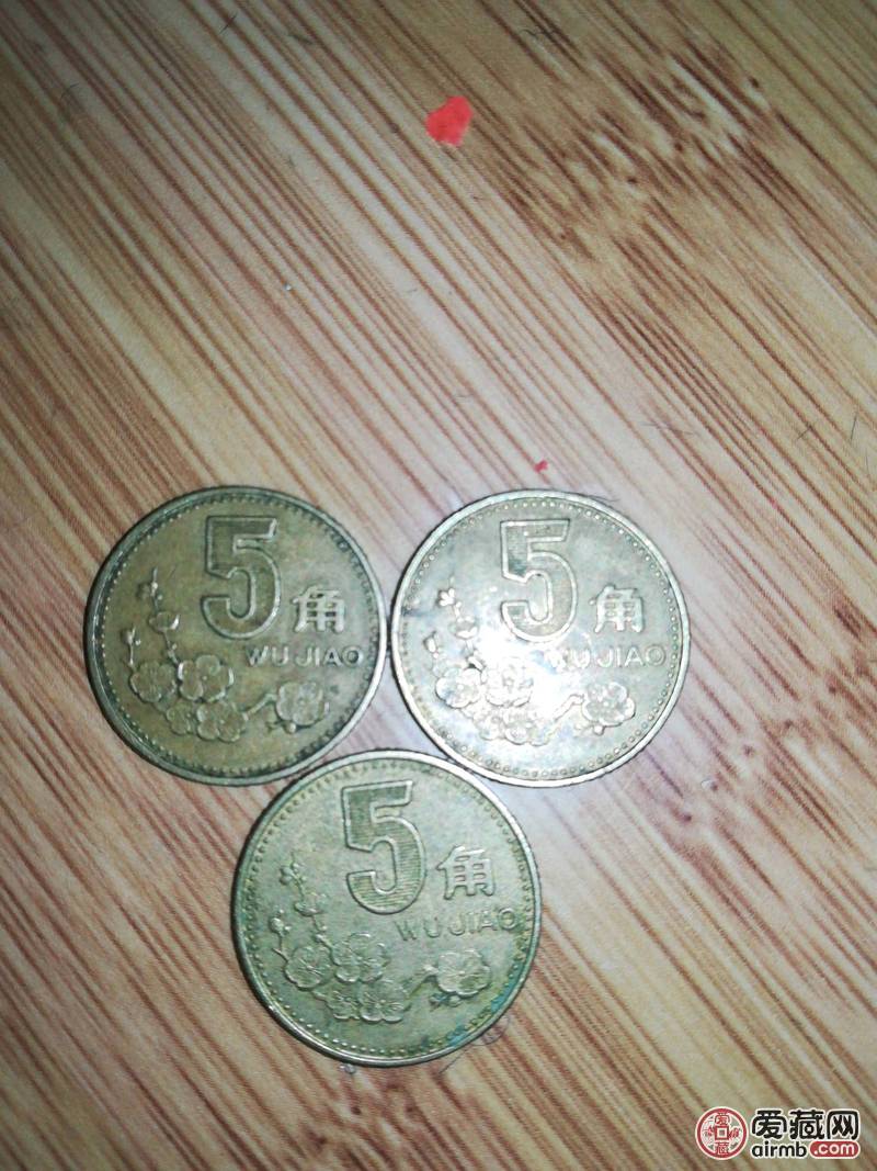 93五角梅花硬币,3枚合拍保真保原币未做任何处理.