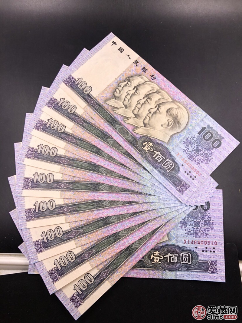 100元,土豪金,全新双
