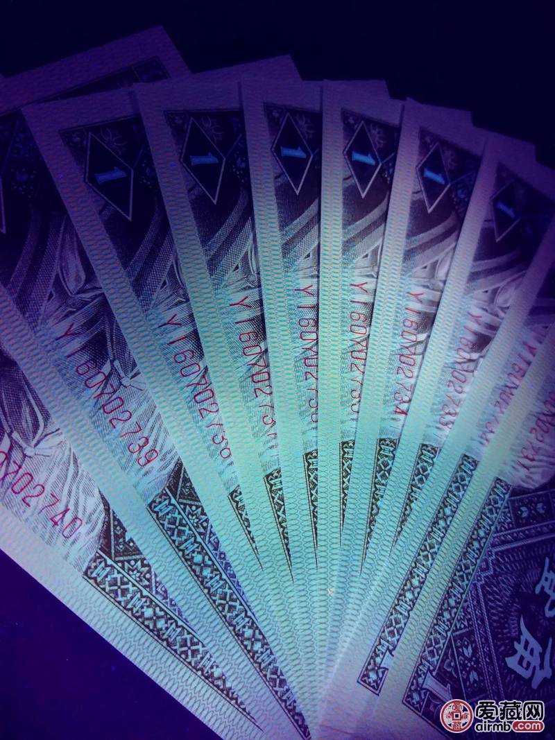 8001强黄金甲冠号,8001六大冠强黄金甲 0元起拍,8001强黄金甲yi冠号,yi-价格36元-爱藏拍卖