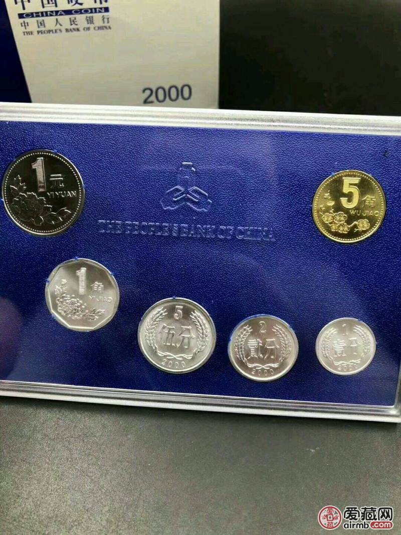 2000年硬币套 内含牡丹一元