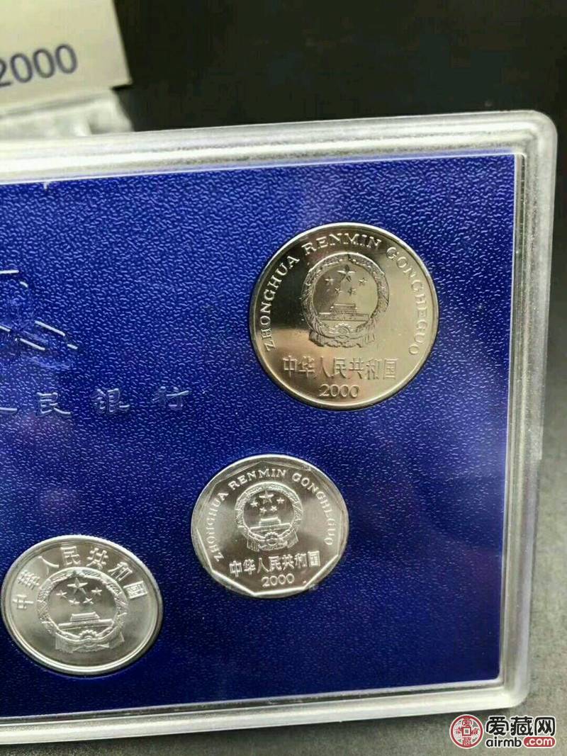 2000年硬币套 内含牡丹一元